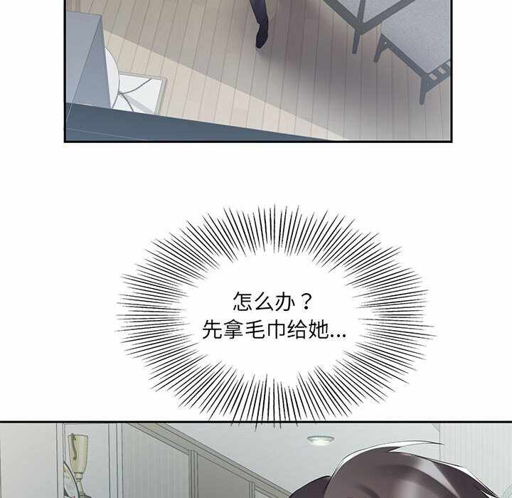 第79张