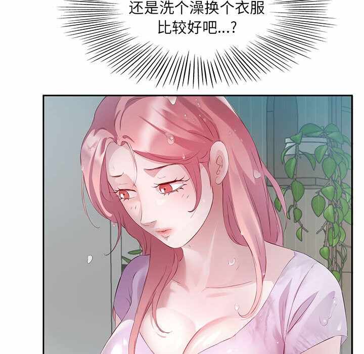 第81张