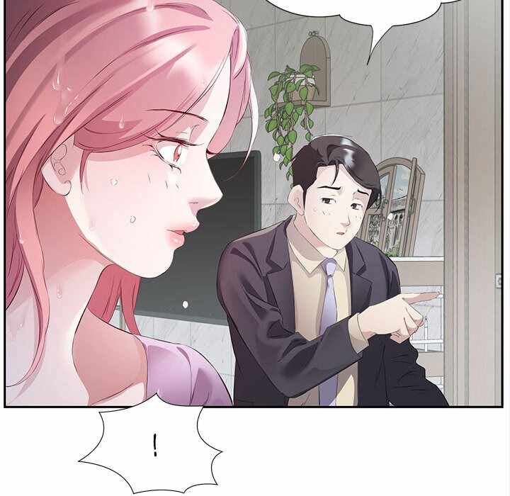第84张