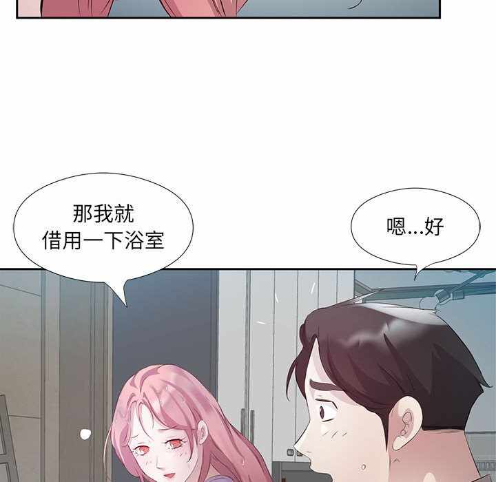 第88张
