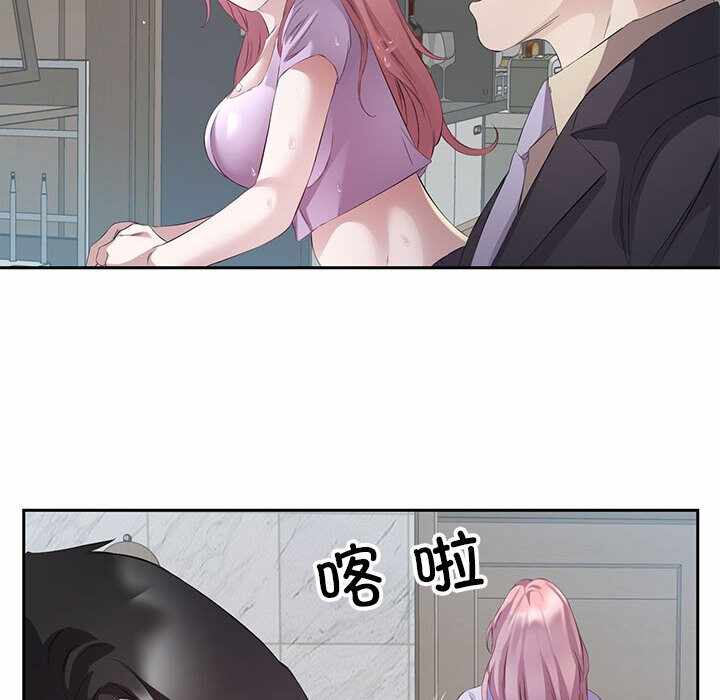 第89张