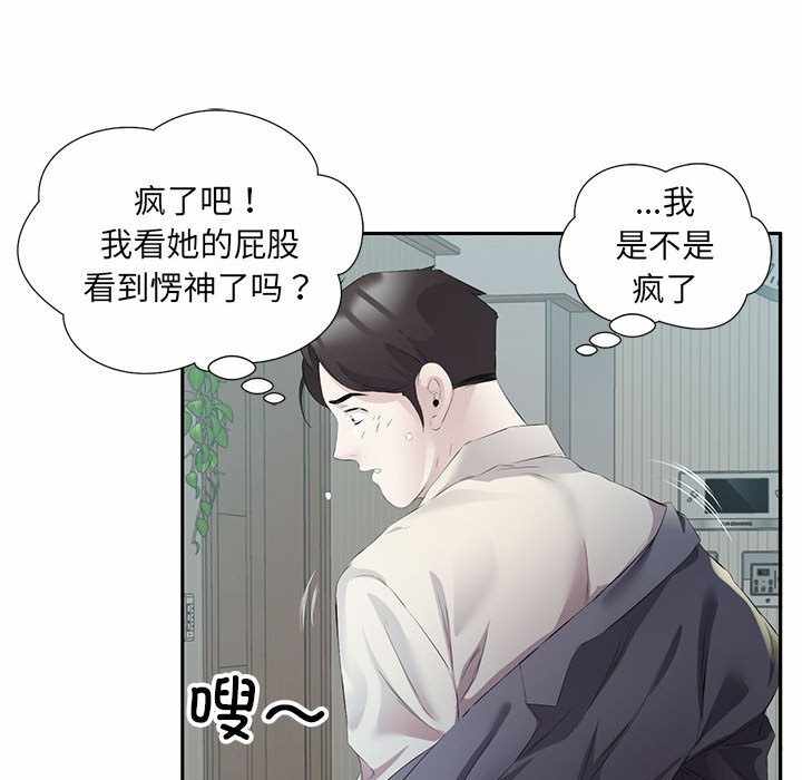 第95张