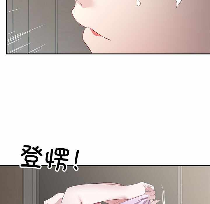 第103张
