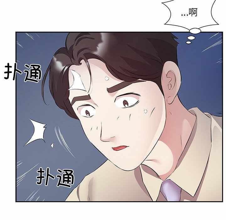 第5张