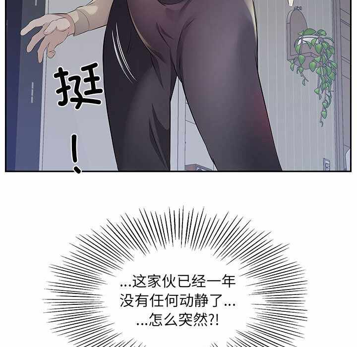 第9张