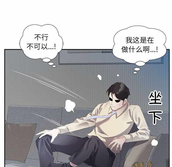 第13张