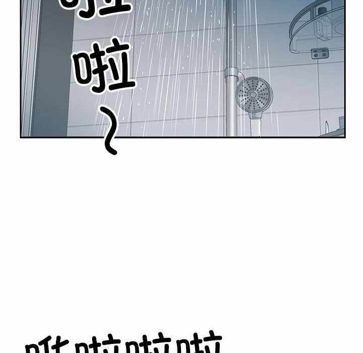 第28张