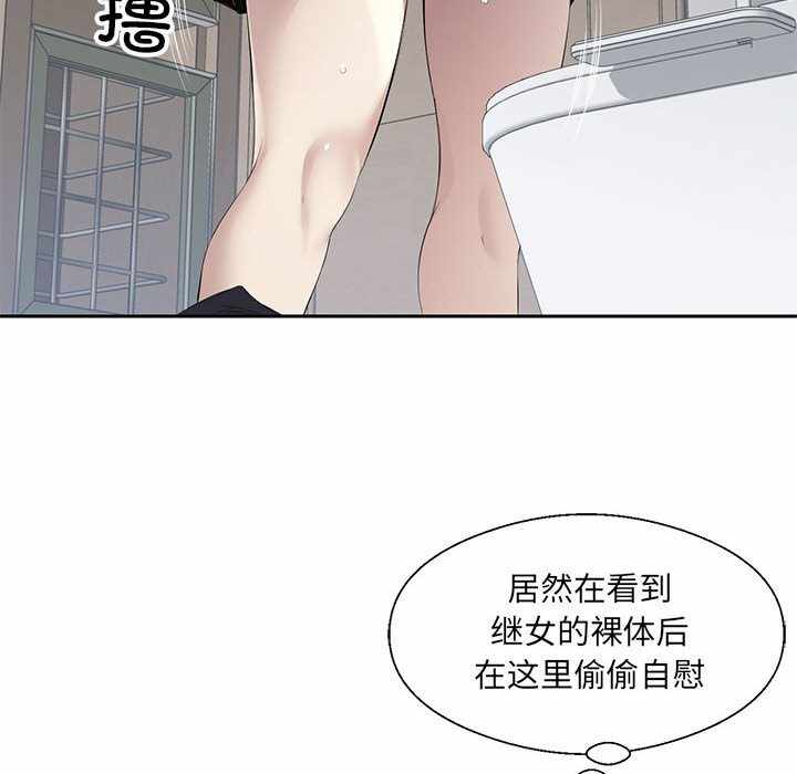 第52张