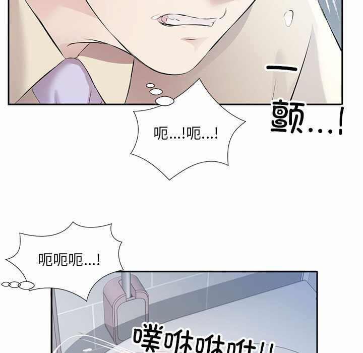 第57张
