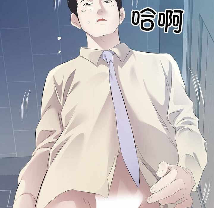 第61张