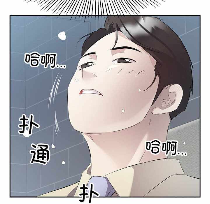 第66张