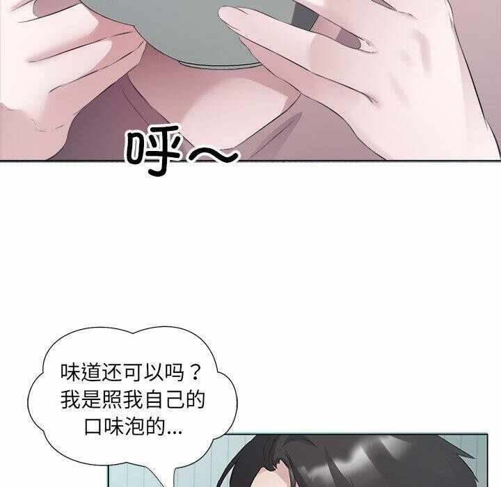 第57张
