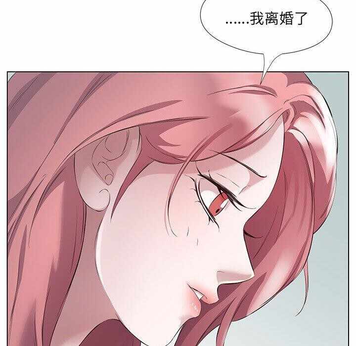 第74张