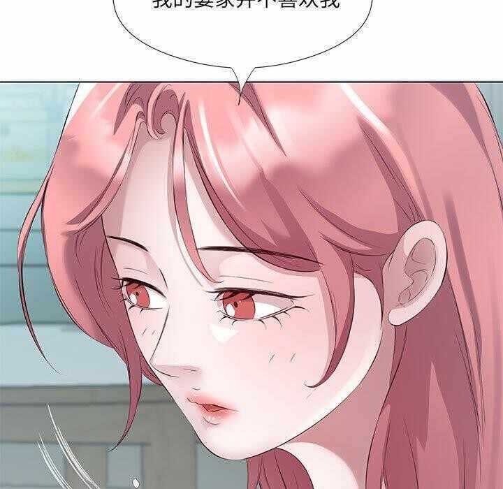 第79张