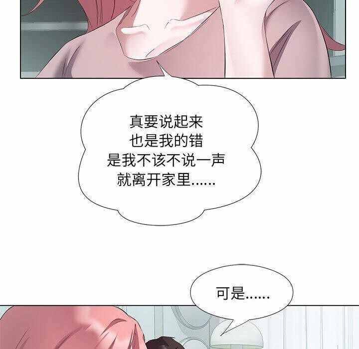 第92张