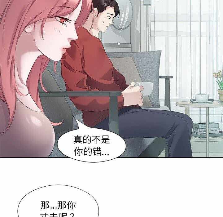 第93张