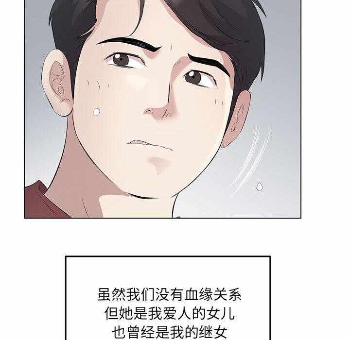 第112张