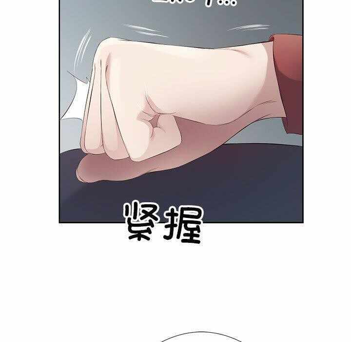 第115张