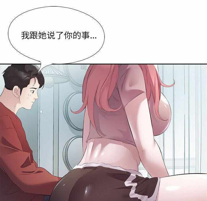第125张