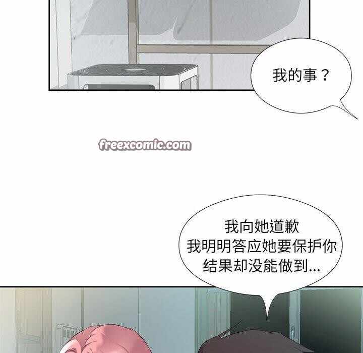 第127张