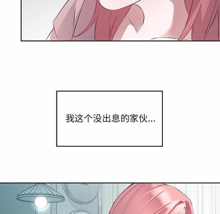 第2张