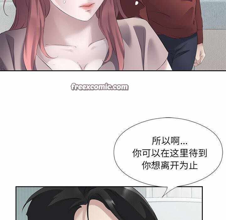 第32张