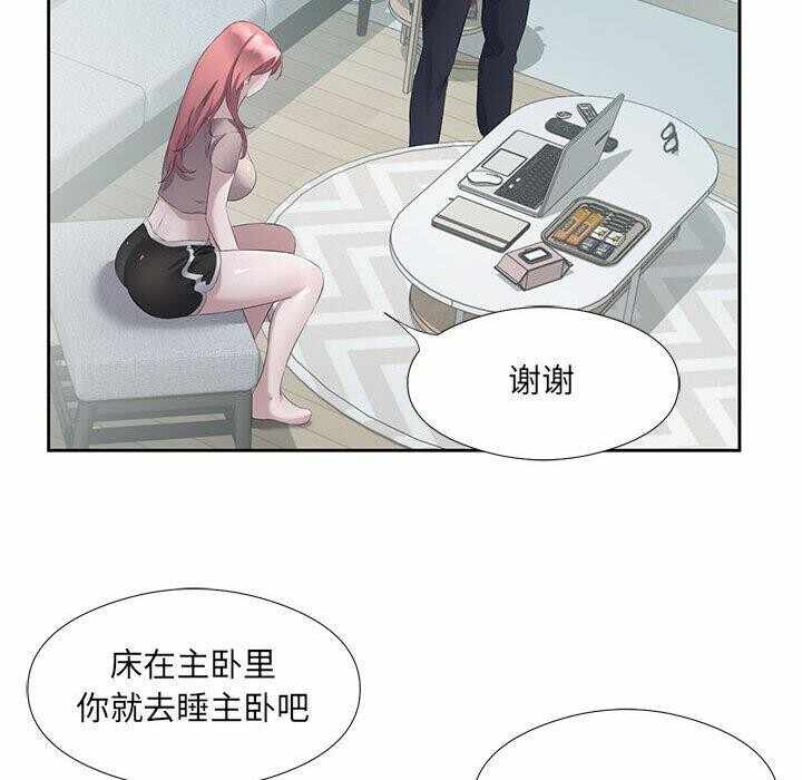 第39张