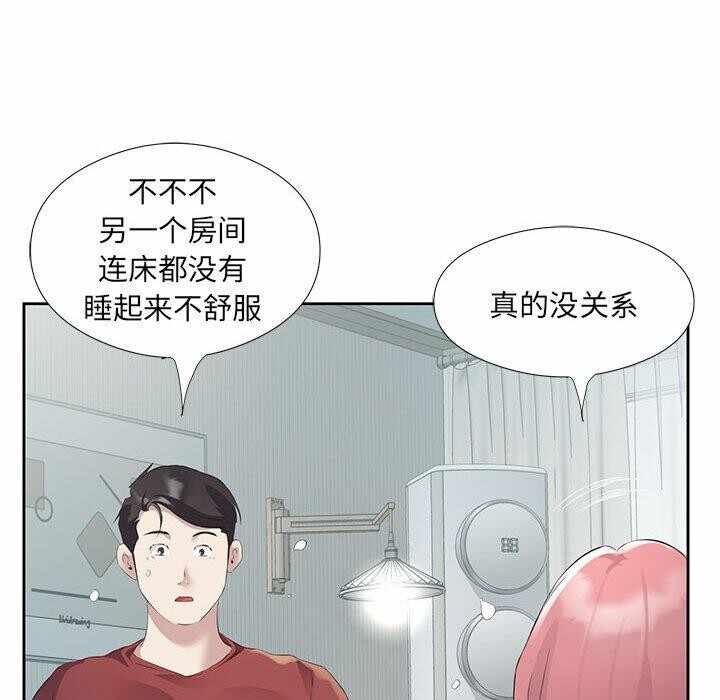 第43张
