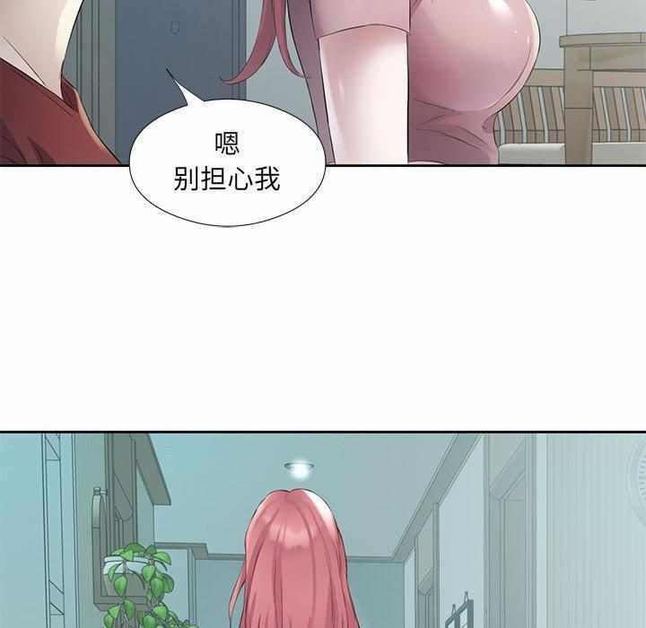 第52张