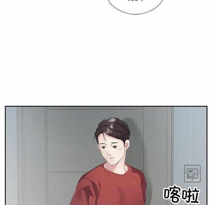第71张