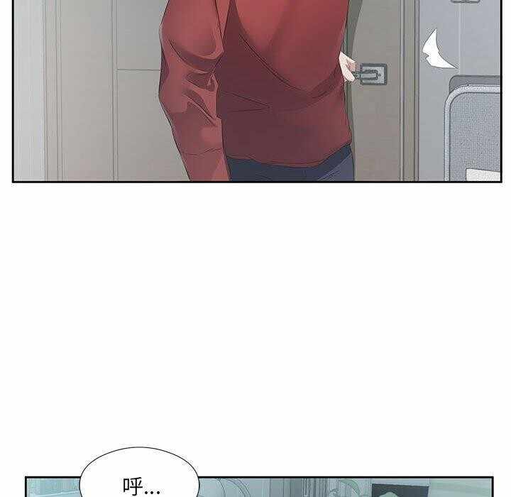 第73张