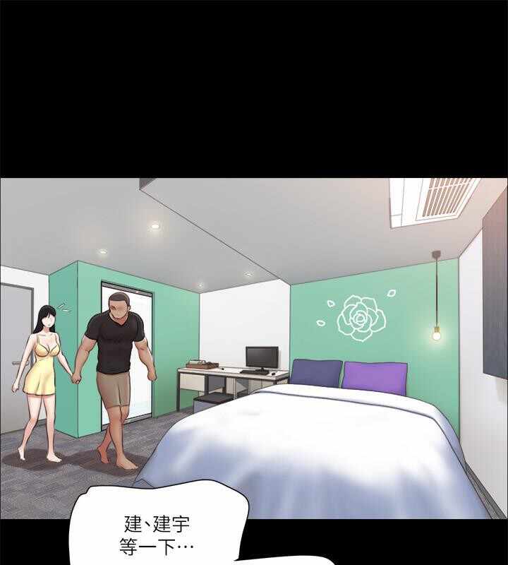 第44张