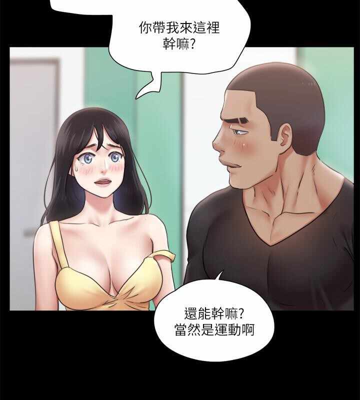 第46张