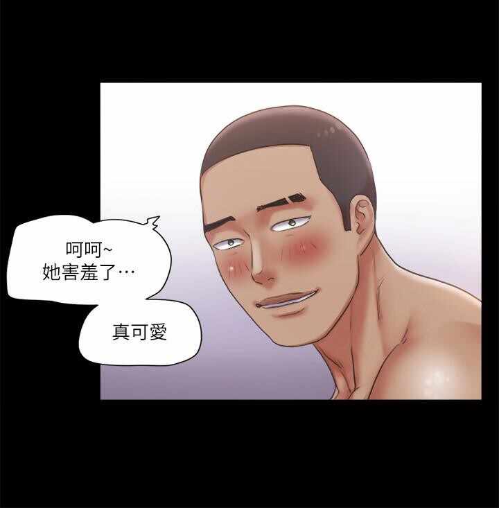 第67张