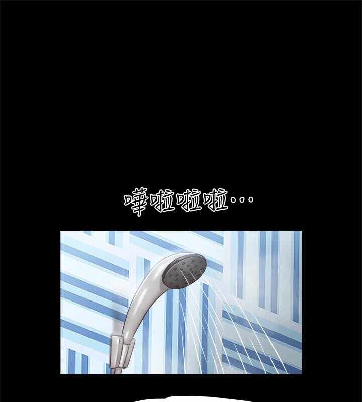 第68张