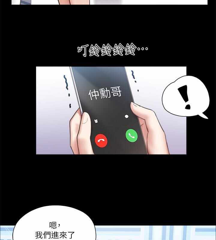 第70张