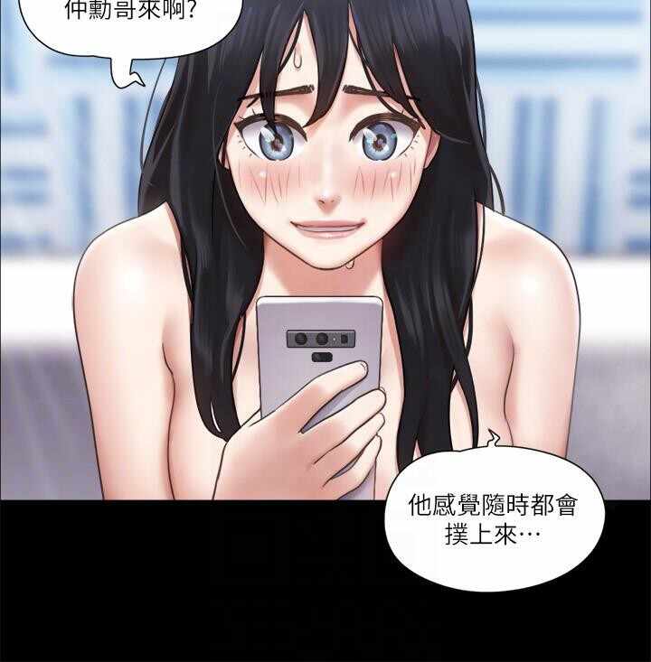 第74张