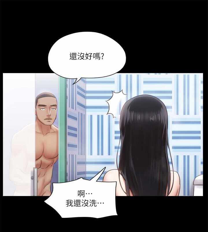 第75张