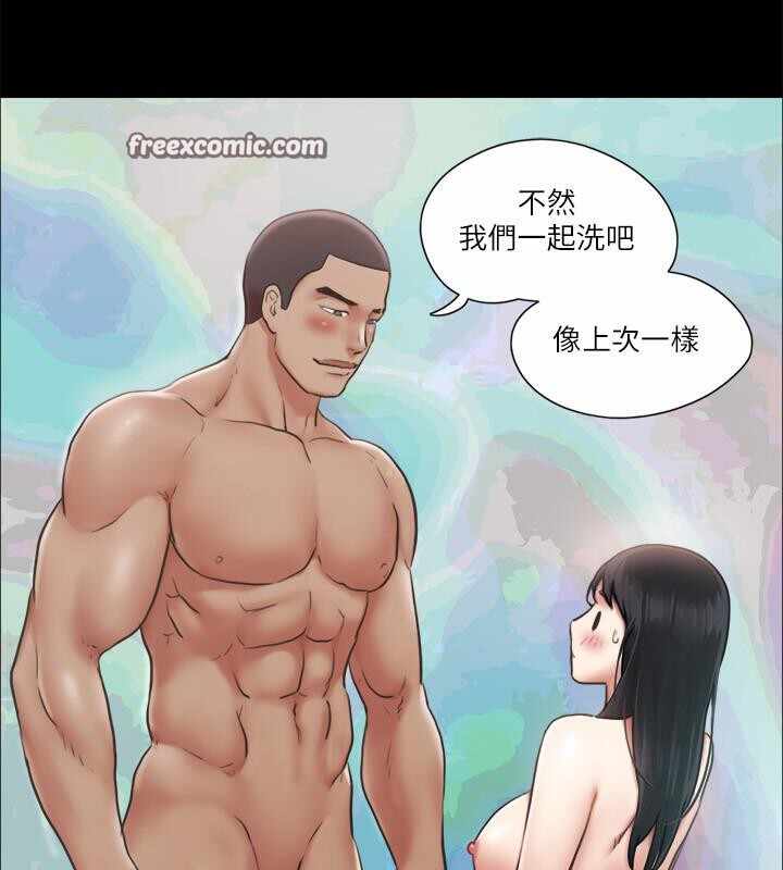 第76张