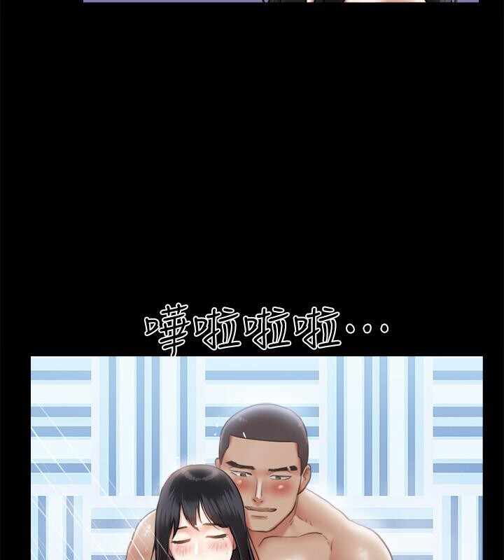 第78张