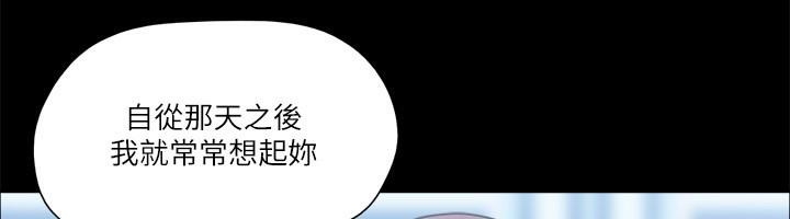 第80张