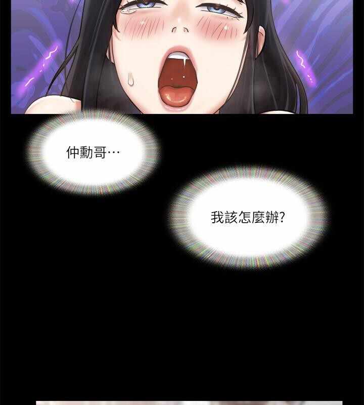 第92张