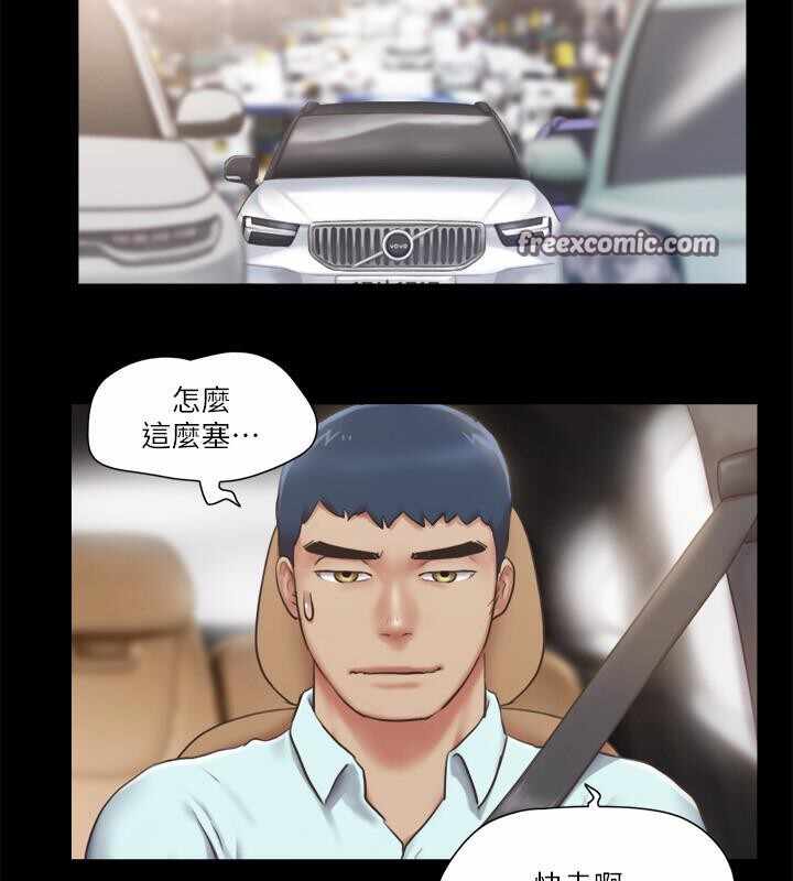 第93张