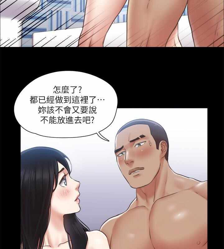 第2张