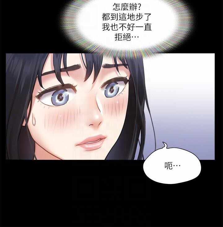 第6张