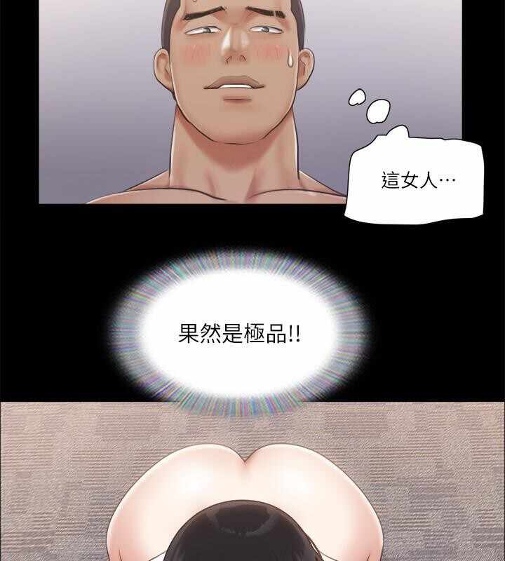 第13张
