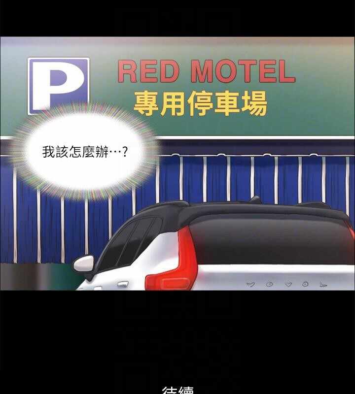第47张