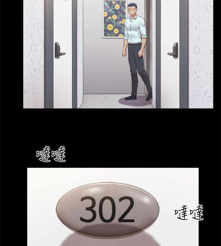 第37张
