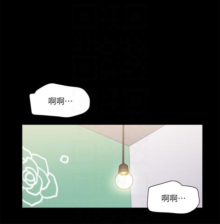 第44张