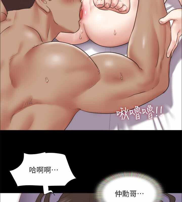 第48张